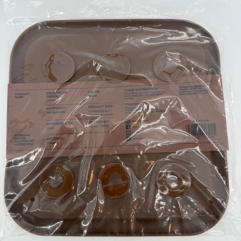 Coffee Silicone Pet Licking Mat Brown Enrichment Dog Cat Toy‎ Vetreska